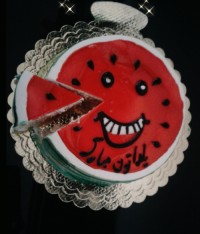 کیک شب یلدای ما