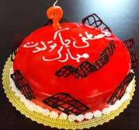 کیک اسفنجی با بریلو