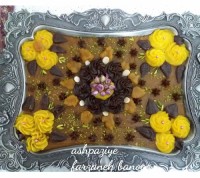 حلوا سه رنگ