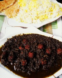 خورش انارویج