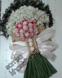 دیزاین نون پنیرسبزی