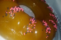 حلوای بحرینی