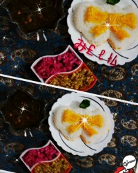 پـلـووقـورمہ سـبـزے جان