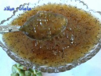 مارمالاد کیوی