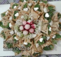 دیزاین نون،پنیروسبزی