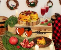 ته چین مرغ