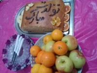 سلام رفقای گلم???