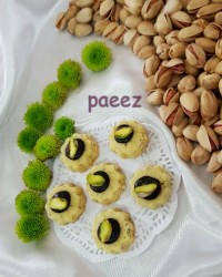 شیرینی پسته ای شکلاتی