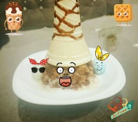 بستنی سرخ شده