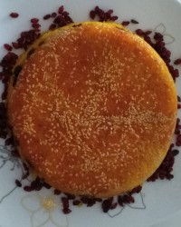ته چین بادمجان و زرشک