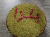 کیک عجله ای من برای یلدای مدرسه .