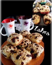 مافین نان موزی