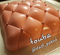 دسر بوراتوس توت فرنگی