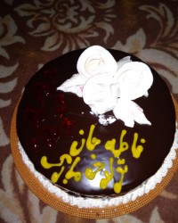 اینم کیک خامه تولدم ???