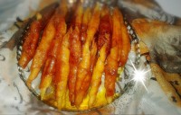 خاگینه سیگارتی