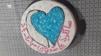 کیک سالگرد عقدمون