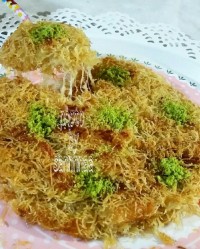 کادایف گردویی