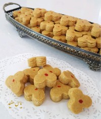 شیرینی نخودچی با پسته