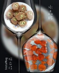 پاستیل باقلواشعیریه.