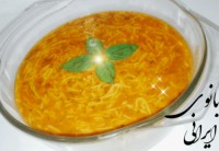 ❤ســـوپ رشـــته ای❤