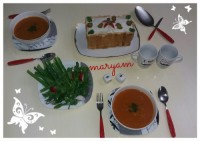 بفرمایید شام