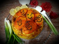 ته چین رشته