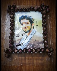 قاب خرماگرم (باعطرگل محمدی)