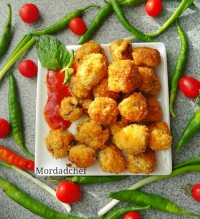قارچ سوخاری - ۲