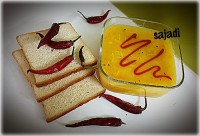 سوپ کدوتنبل