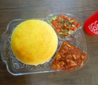 واویشگاه مرغ