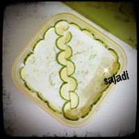 بورانی کدوسبز