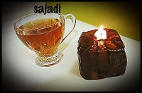 خرماگرم کاکائویی