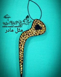 باکس آجیل روز مادر