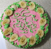 شیرینی تولد دخترام
