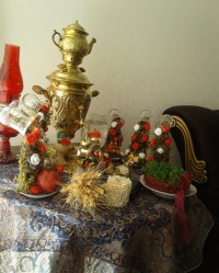 هفت سین سال ۱۳۹۶