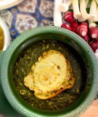 ترش تره