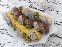 شیرینی چنگالی سمانه پز