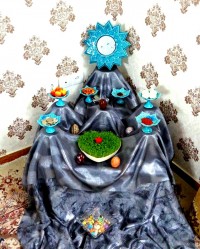 هفت سین97