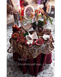 سفره ی هفت سین سال ۹۷