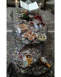 هفت سین سال 1397 خورشیدی