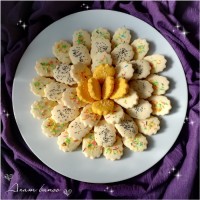 شیرینی اتابکی