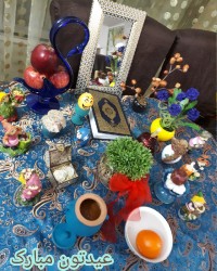 سفره هفتسین