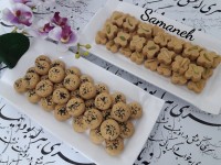 شیرینی نخودچی سمانه پز