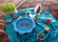 هفت سین ۹۷