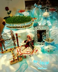 هفت سین نوروز ۹۷