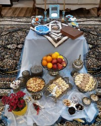 هفت سین سال1397