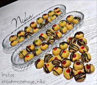 ماندل بولار