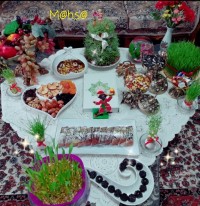 سفره ی هفت سین 1397