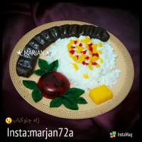 ژله چلوکباب