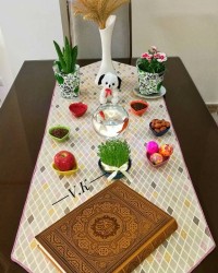 هفت سین ۱۳۹۷